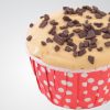 คัพเค้กวานิลลากาแฟ Coffee Vanilla Cup Cake เป็นขนมหวานที่นิยมทานกันมากเรามี bakery ให้เลือกมากมายใส่ในsnack box snackboxราคาถูก