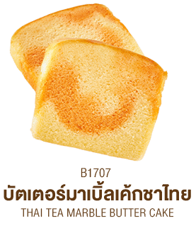 บัตเตอร์มาเบิ้ลเค้กชาไทย