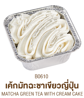 เค้กมัทฉะชาเขียวญี่ปุ่น