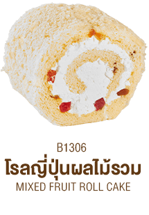 โรลญี่ปุ่นผลไม้รวม