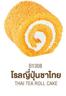 โรลญี่ปุ่นชาไทย